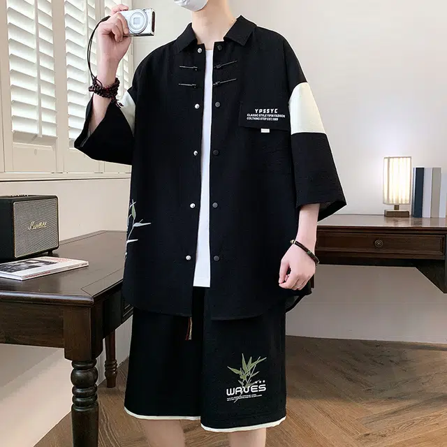 YATSI