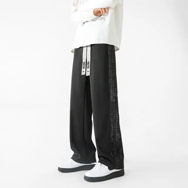 YATSI