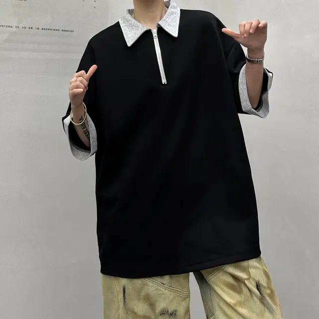YATSI Polo
