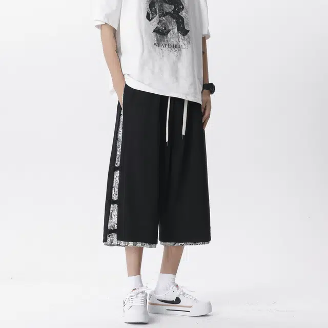 YATSI