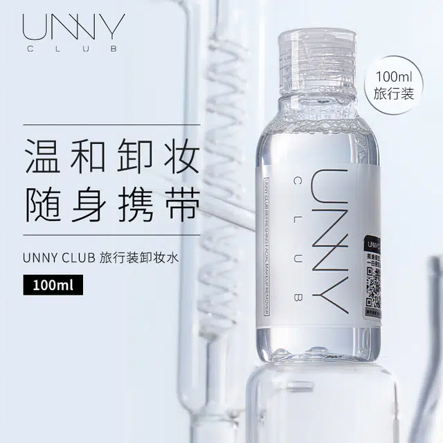 UNNY 100ml