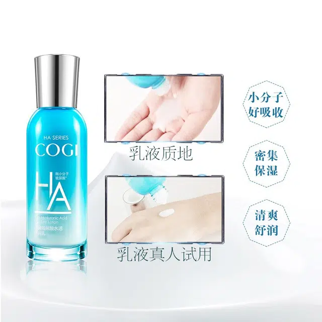 高姿 水活限定护肤套装 保湿滋润清爽修护补水清洁