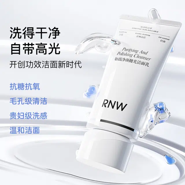 RNW 100ml