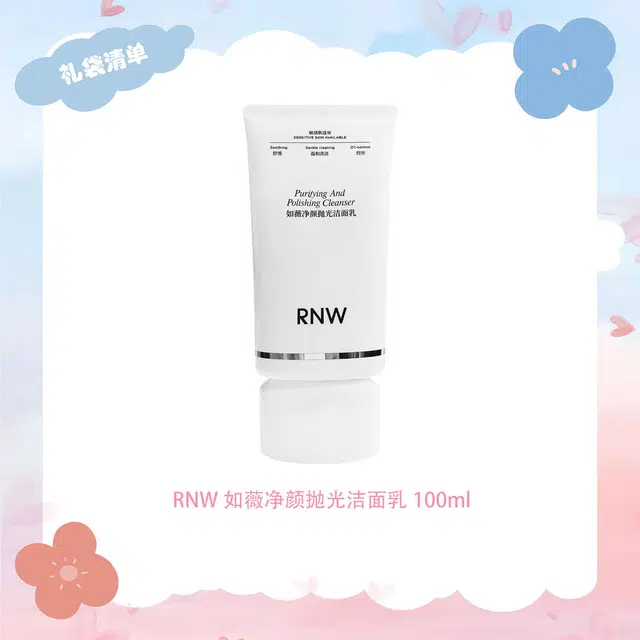 RNW 100ml