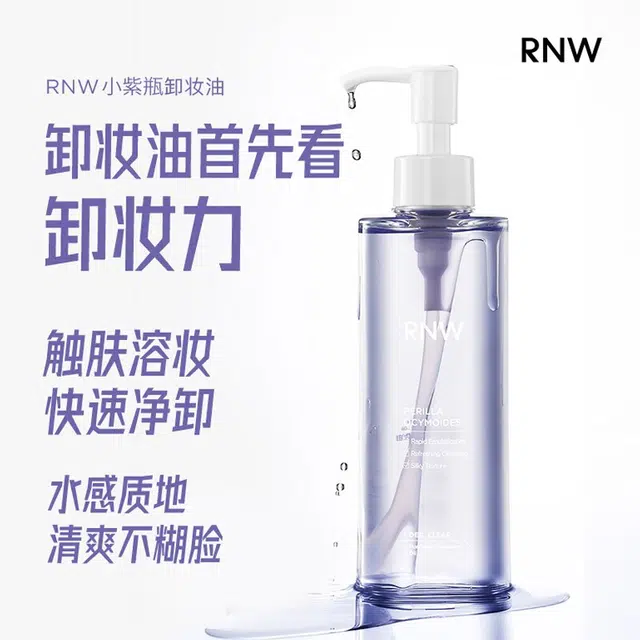 RNW 150ml