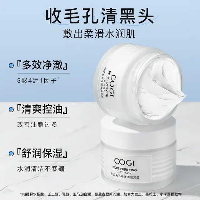 100g