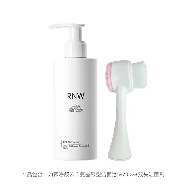 RNW