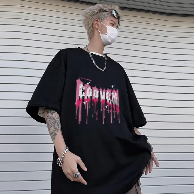 EOOVEN T