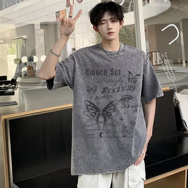EOOVEN T