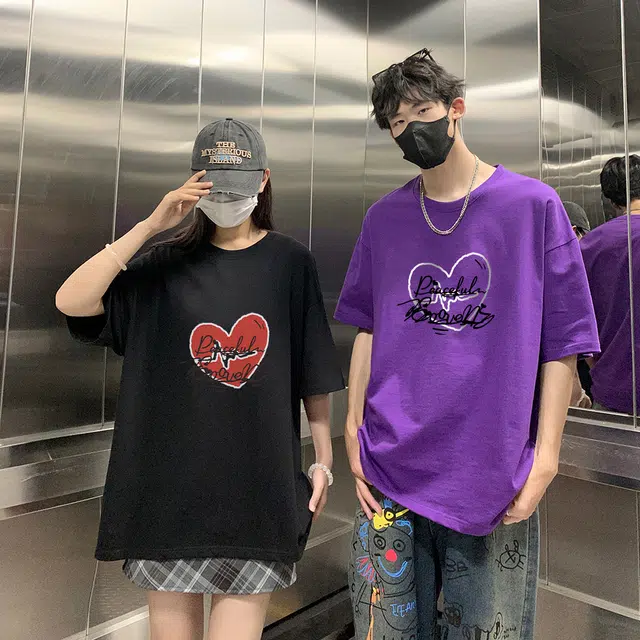 EOOVEN T