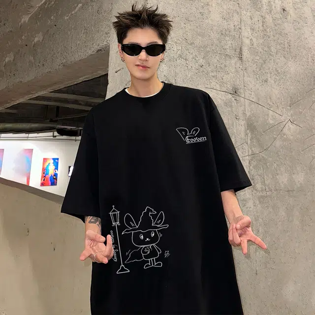 EOOVEN T