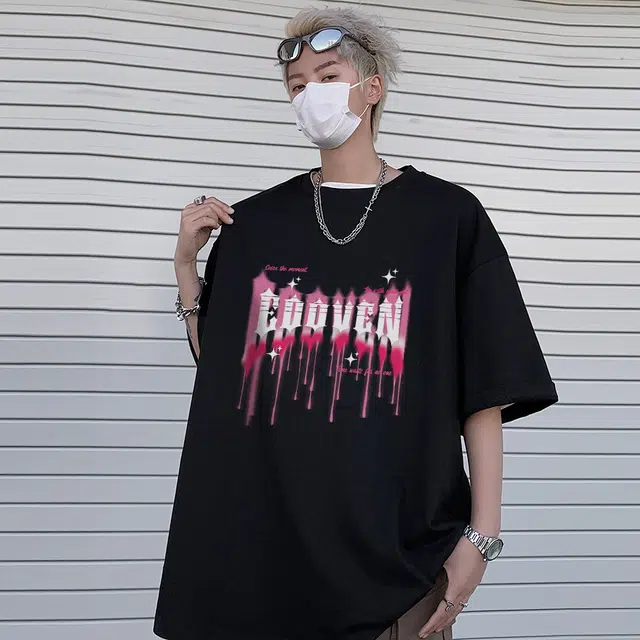 EOOVEN T