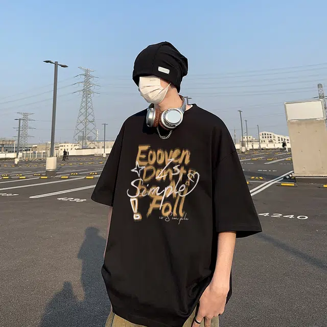 EOOVEN T
