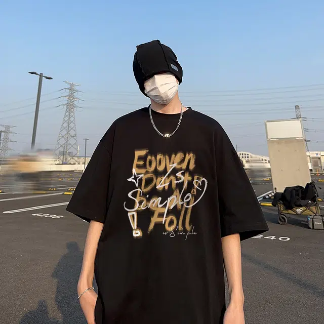EOOVEN T