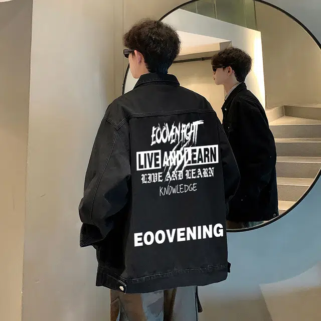 EOOVEN