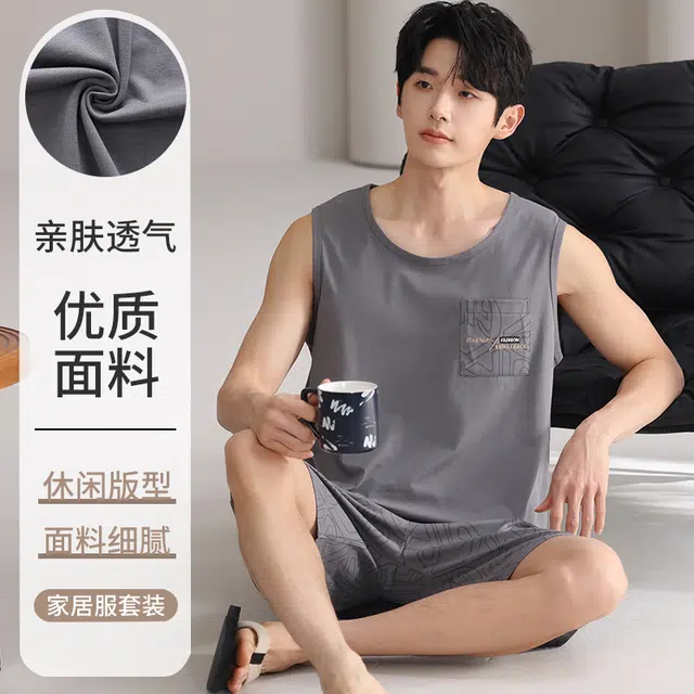 俏佳人 纯棉透气简约套头舒适休闲慵懒风可外穿背心家居服睡衣套装 男款