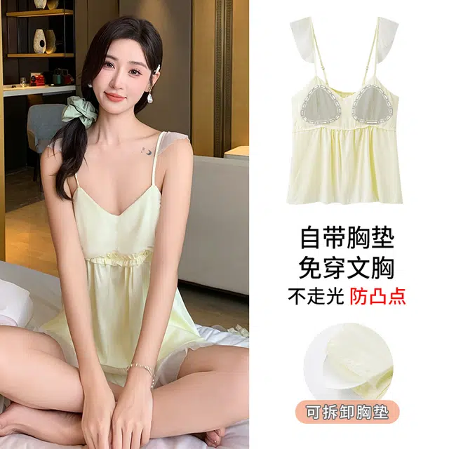 俏佳人 性感蕾丝带胸垫无袖吊带凉感透气亲肤纯色家居服睡衣套装 女款
