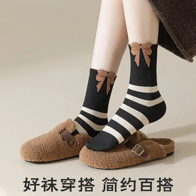 俏佳人 秋冬可爱卡通亲肤柔软吸汗透气高弹舒适保暖中筒袜 女款