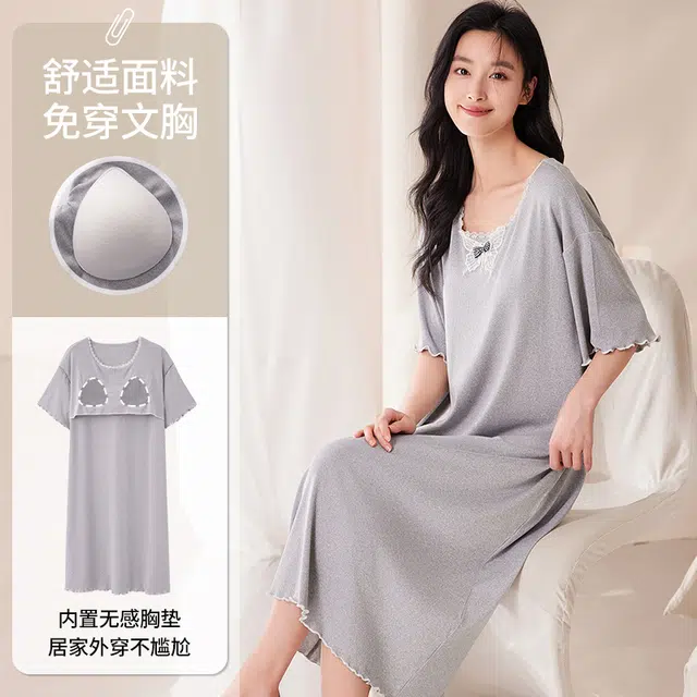 俏佳人 带胸垫设计感短袖套头休闲慵懒风舒适可外穿透气家居服垂感亲肤睡裙 女款