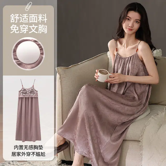 俏佳人 带胸垫高级感凉感休闲纯色舒适透气吊带无袖家居服睡裙 女款