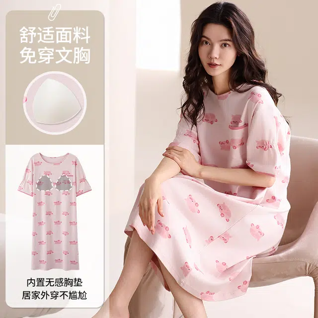 俏佳人 带胸垫纯棉公主风休闲柔软舒适透气可外穿短袖家居服睡裙 女款
