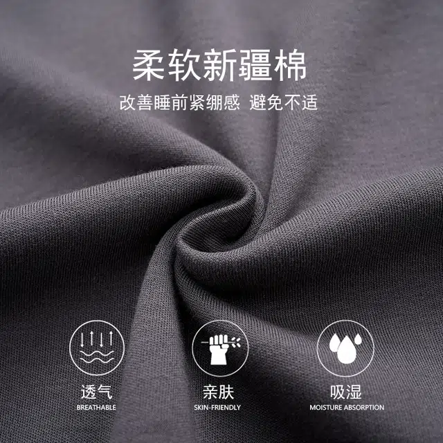 俏佳人 开衫纯色和尚领简约宽松休闲亲肤舒适透气可外穿家居服长袖长裤睡衣套装 男款