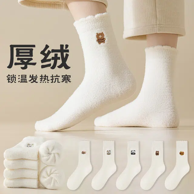 俏佳人 秋冬加绒加厚纯色可爱卡通动物亲肤柔软舒适吸汗透气保暖中筒袜 女款