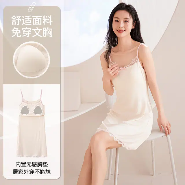 俏佳人 带胸垫无袖吊带舒适可外穿透气垂感亲肤家居服睡裙 女款