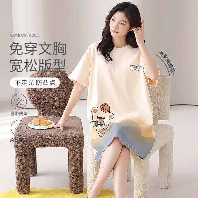 俏佳人 带胸垫纯棉休闲舒适卡通透气短袖家居服睡裙 女款