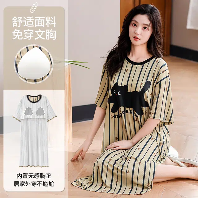 俏佳人 带胸垫垂感套头休闲亲肤舒适慵懒风可外穿透气短袖家居服睡裙 女款