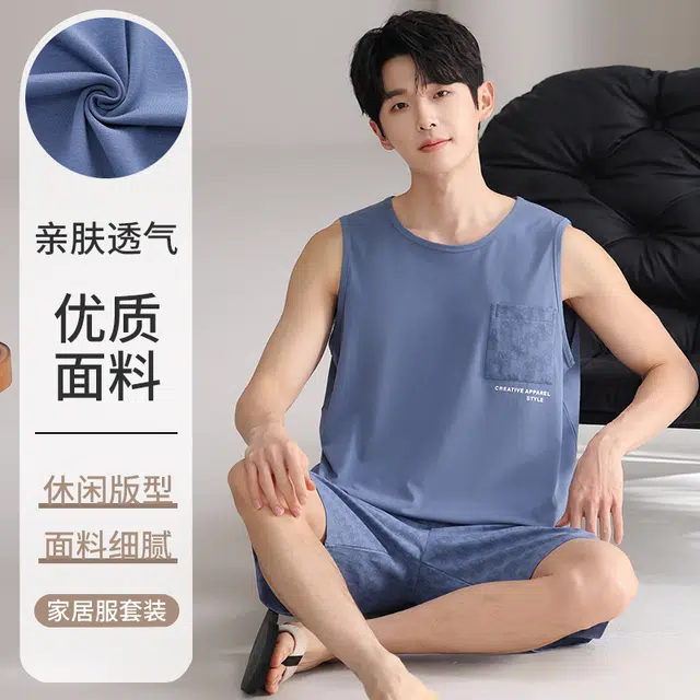 俏佳人 可外穿背心纯棉舒适透气简约套头休闲慵懒风家居服睡衣套装 男款