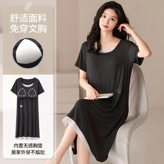 俏佳人 短袖带胸垫休闲慵懒风舒适可外穿透气垂感亲肤家居服睡裙 女款
