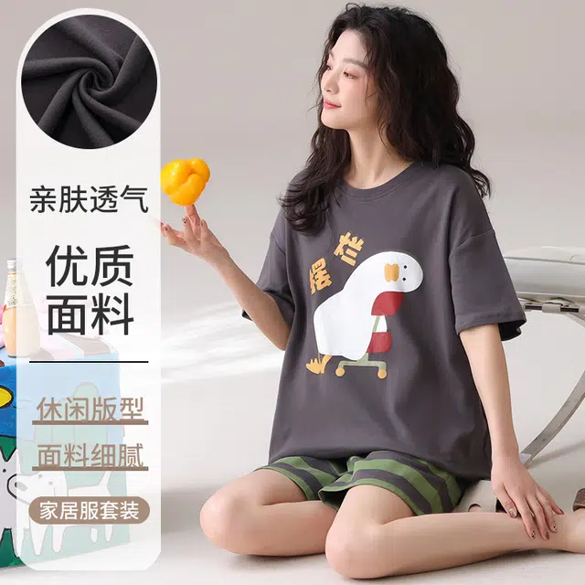 俏佳人 套头舒适纯棉透气休闲慵懒短袖家居服柔软亲肤睡衣套装 女款