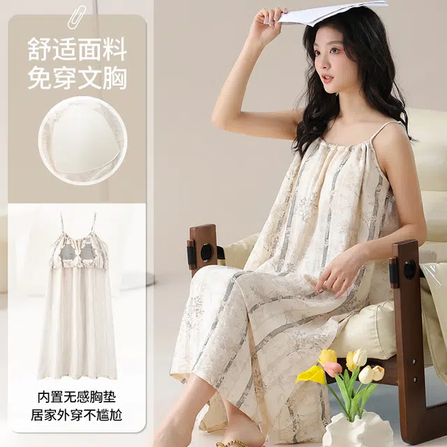 俏佳人 休闲舒适带胸垫透气慵懒吊带家居服柔软亲肤无袖睡裙 女款