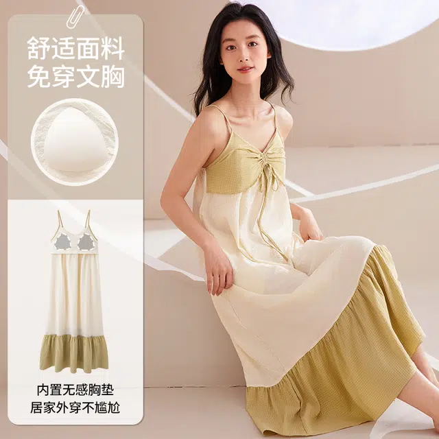 俏佳人 带胸垫透气亲肤休闲拼接无袖吊带家居服睡裙 女款