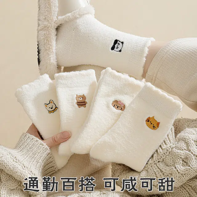 俏佳人 秋冬加绒加厚纯色可爱卡通动物亲肤柔软舒适吸汗透气保暖中筒袜 女款