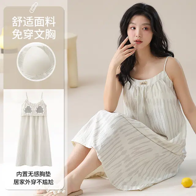 俏佳人 云朵棉舒适带胸垫透气休闲慵懒吊带家居服柔软亲肤无袖睡裙 女款