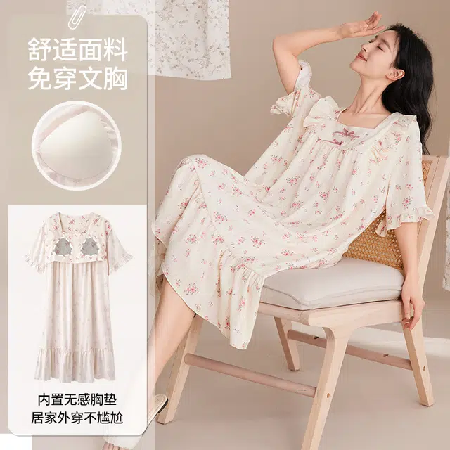 俏佳人 带胸垫舒适透气亲肤短袖可外穿家居服睡裙 女款
