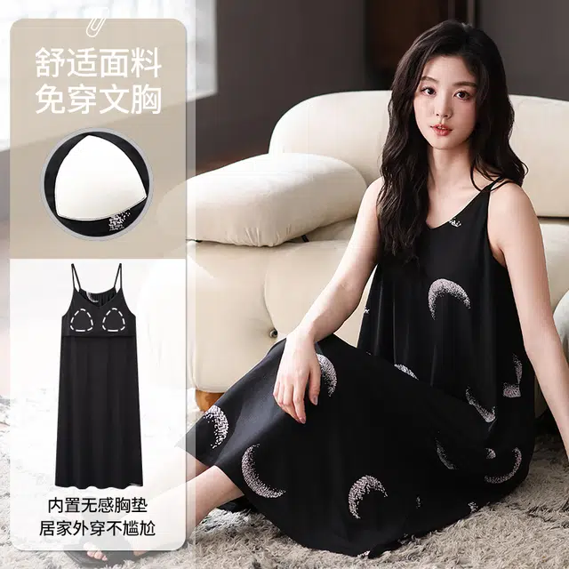 俏佳人 带胸垫套头吊带无袖休闲慵懒风舒适可外穿透气垂感亲肤家居服睡裙 女款