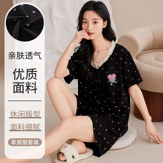 俏佳人 简约甜美舒适开衫透气亲肤短袖家居服睡衣套装 女款