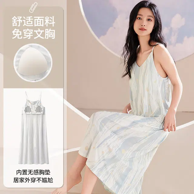 俏佳人 带胸垫套头吊带休闲无袖慵懒风舒适可外穿透气垂感亲肤家居服睡裙 女款