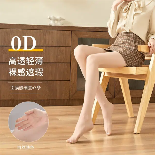 0D 3