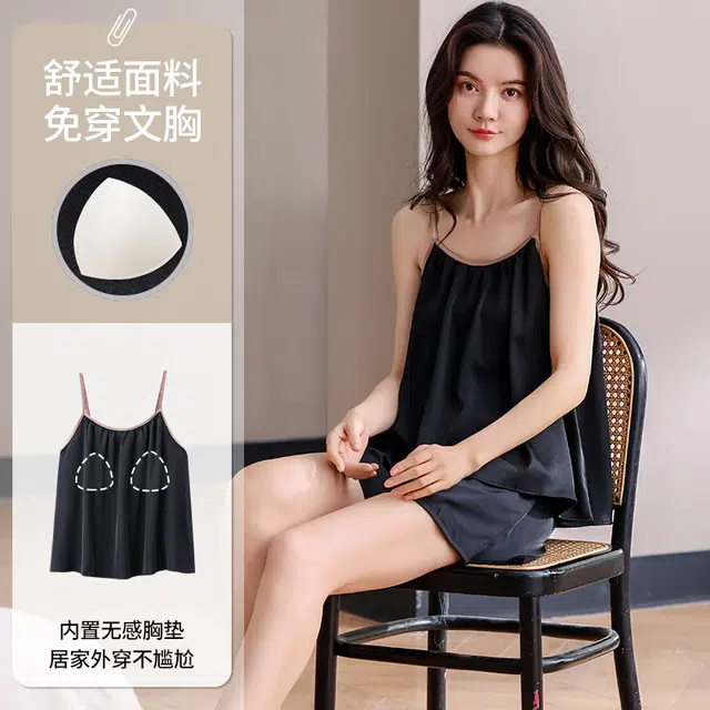 俏佳人 带胸垫高级感冰丝凉感的开衫休闲舒适透气吊带短裤家居服睡衣套装 女款