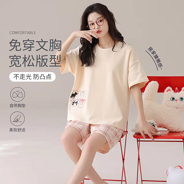 俏佳人 纯棉带胸垫舒适透气百搭休闲可外穿圆领短袖短裤家居服睡衣套装 女款