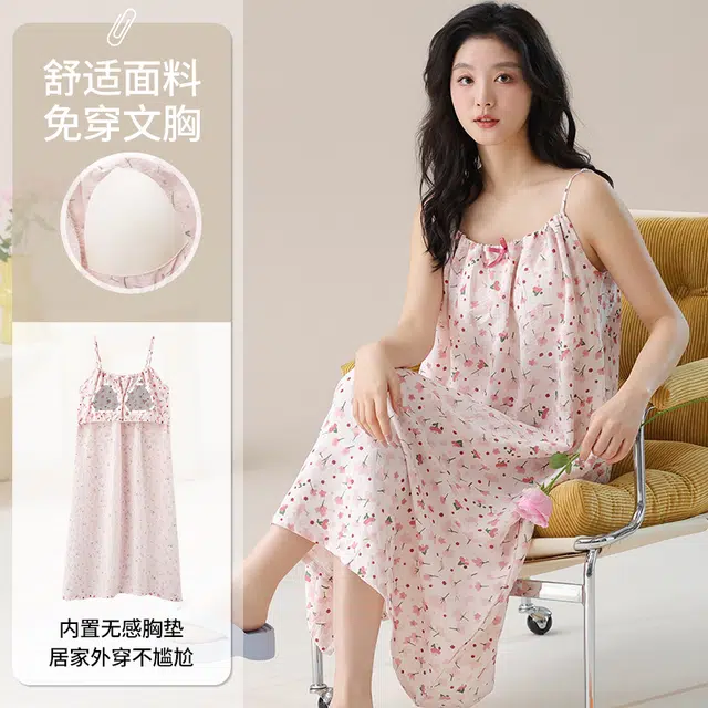 俏佳人 舒适带胸垫透气休闲慵懒吊带家居服柔软亲肤无袖睡裙 女款