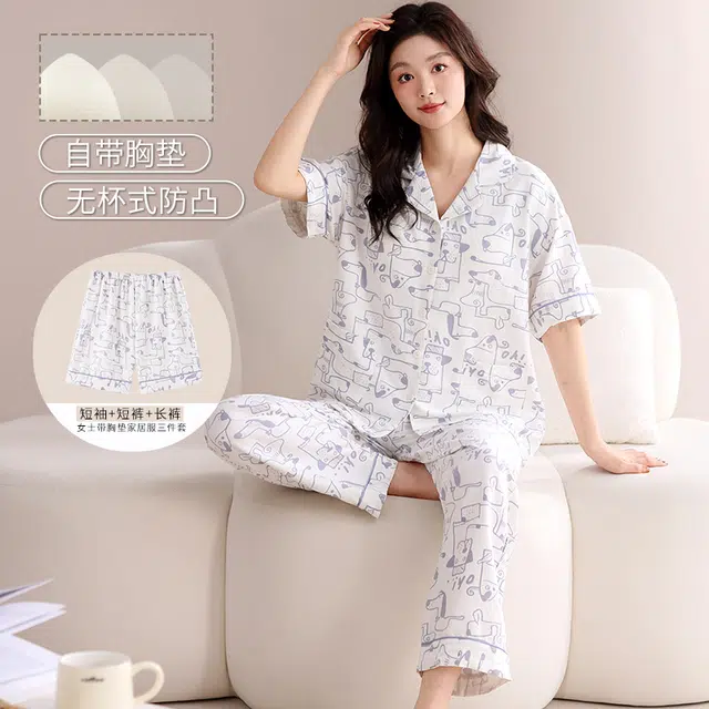 俏佳人 卡通印花三件套带胸垫舒适开衫透气亲肤短袖家居服睡衣套装 女款