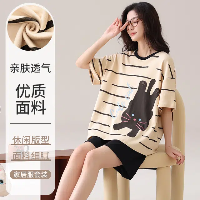 俏佳人 纯棉休闲慵懒套头舒适透气短袖家居服柔软亲肤睡衣套装 女款