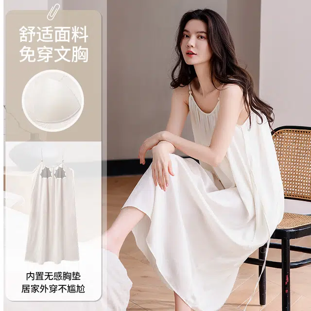 俏佳人 带胸垫高级感凉感休闲舒适无袖透气吊带家居服睡裙 女款