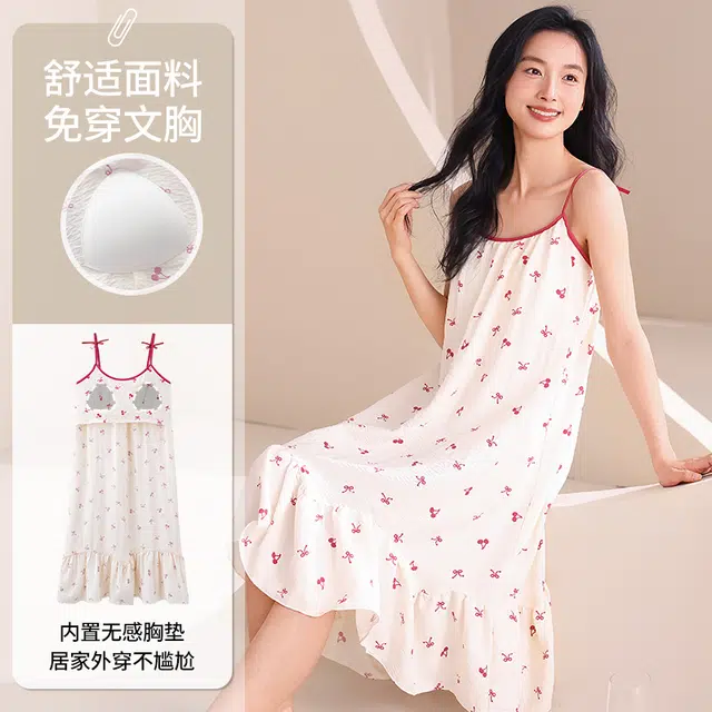 俏佳人 带胸垫透气舒适休闲慵懒家居服柔软亲肤无袖睡裙 女款