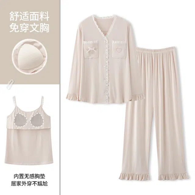 俏佳人 纯欲风蕾丝拼接高级感小吊带外套长裤三件套带胸垫亲肤舒适可外穿家居服睡衣套装 女款